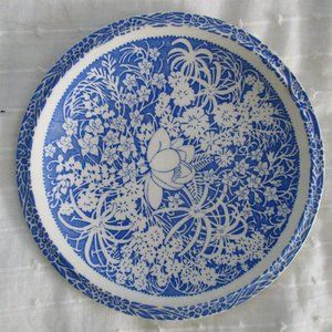 1940s Hawaiian Flowers salad plates / set of 4